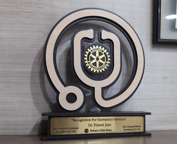 Mahavir ENT Hospital Award